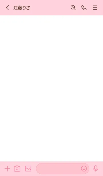 [LINE着せ替え] ユニオン ハート 115の画像3