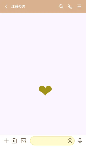 [LINE着せ替え] シンプルミニハート 48の画像3