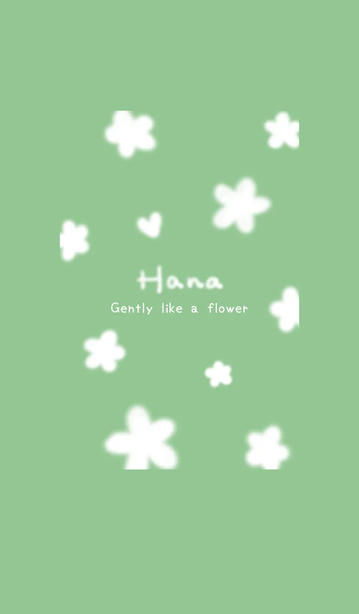 [LINE着せ替え] ～Hana2♥グリーン34_1～の画像1