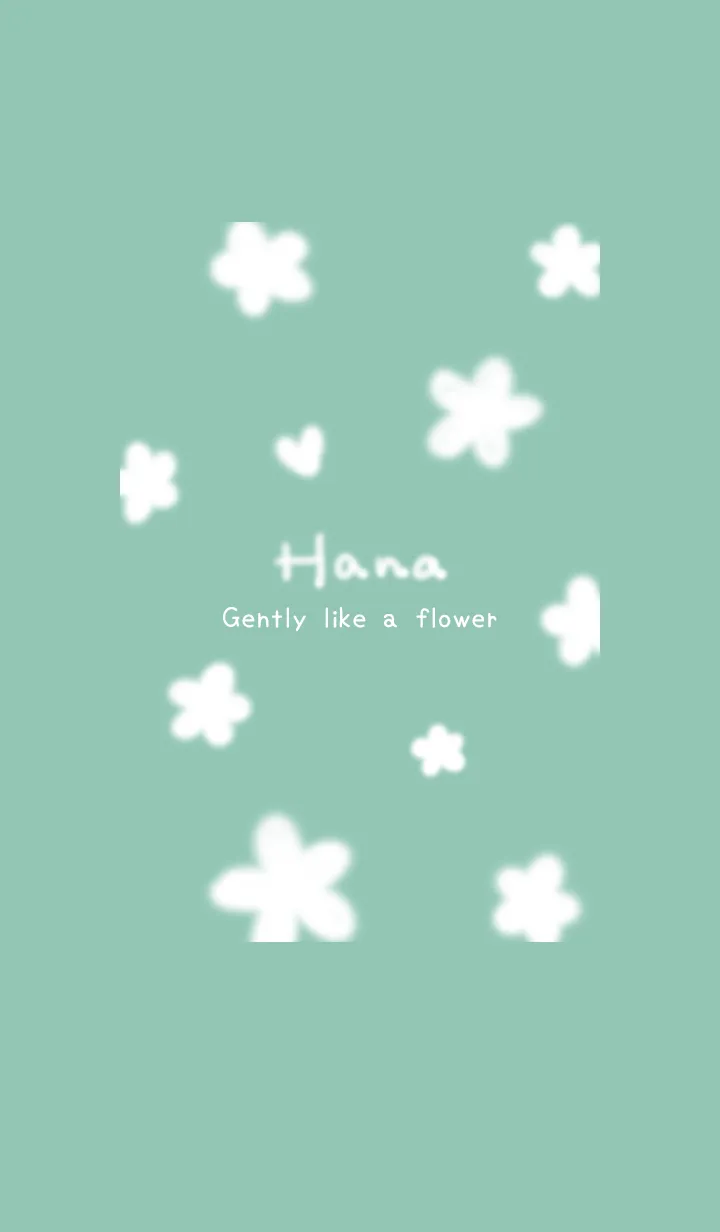 [LINE着せ替え] ～Hana2♥ブルーグリーン35_1～の画像1