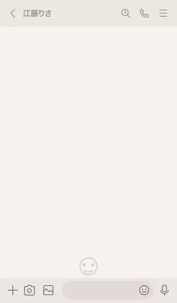 [LINE着せ替え] 697.25_ベージュ1-3の画像3