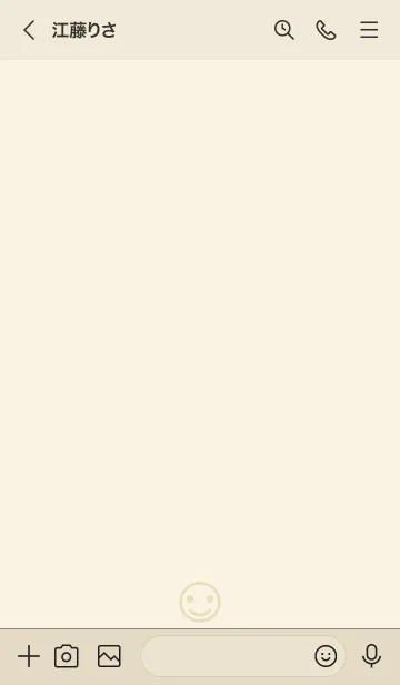 [LINE着せ替え] 697.25_ベージュ3-3の画像3