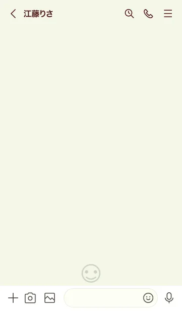 [LINE着せ替え] 297.24_グリーン3-3の画像3