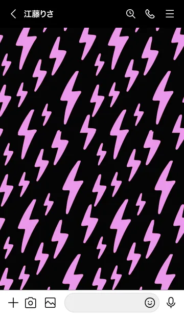 [LINE着せ替え] サンダー _25の画像3