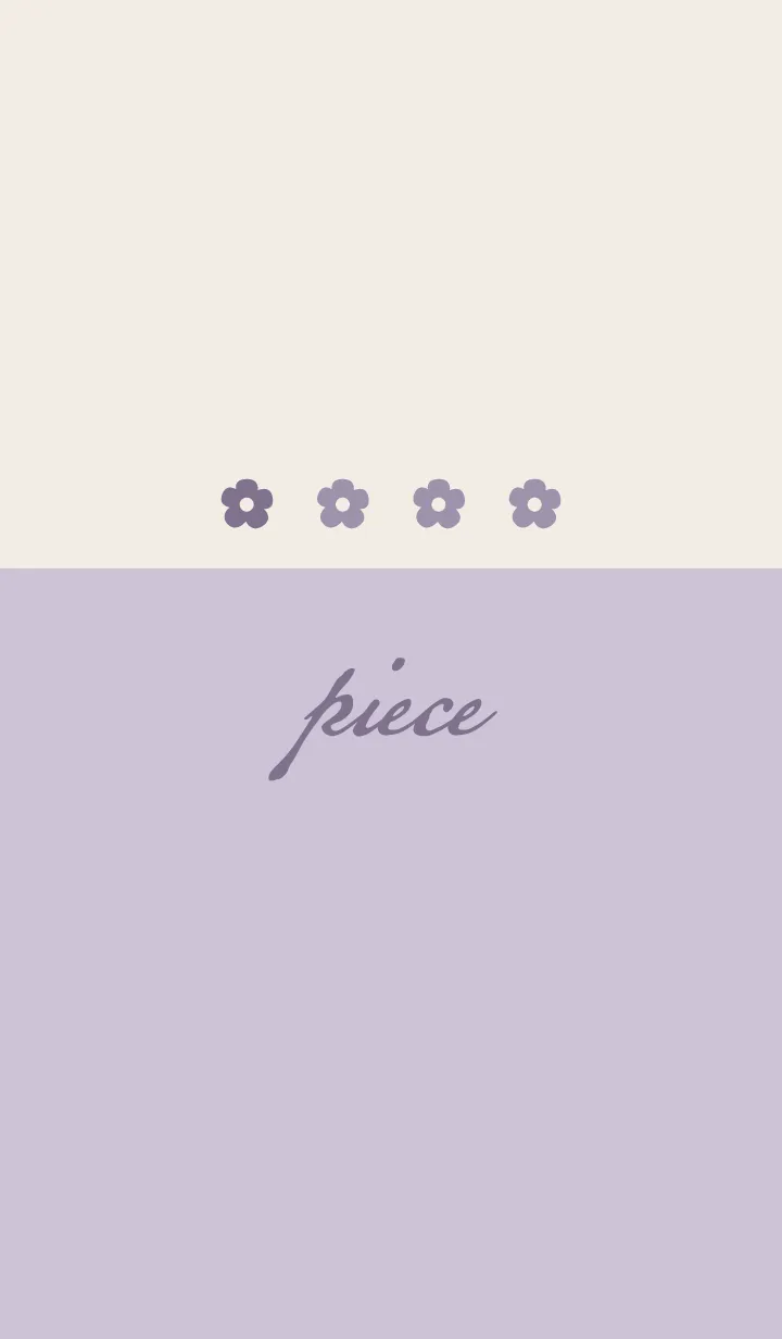 [LINE着せ替え] ラベンダーパープル <お花>の画像1