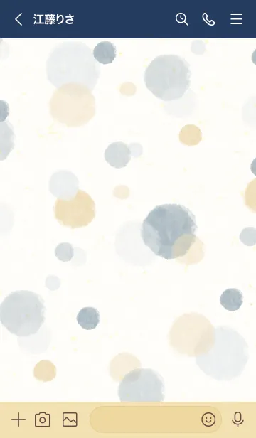 [LINE着せ替え] スマイル-大人水彩水玉8-の画像3