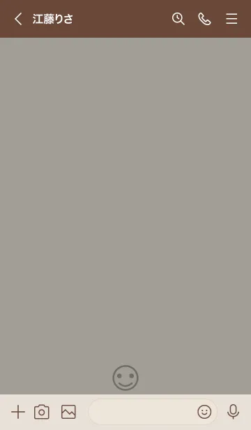 [LINE着せ替え] o97.14_スモーキーアッシュ ブラウン2-9の画像3