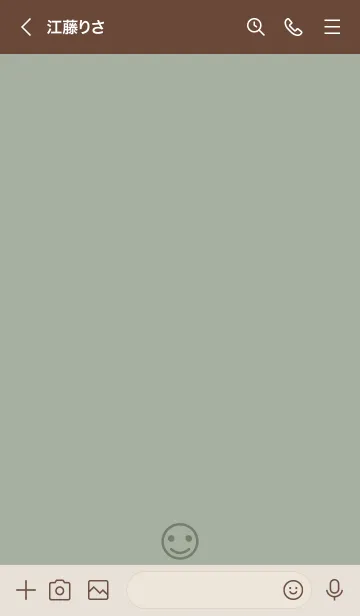 [LINE着せ替え] b97.12_スモーキーMアッシュ ブラウン2-9の画像3