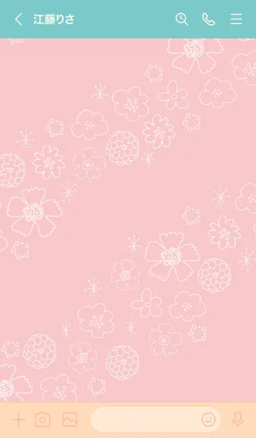 [LINE着せ替え] 白い花 くすみカラー5の画像3