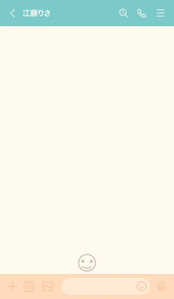 [LINE着せ替え] B97.26_ベージュ4-6の画像3