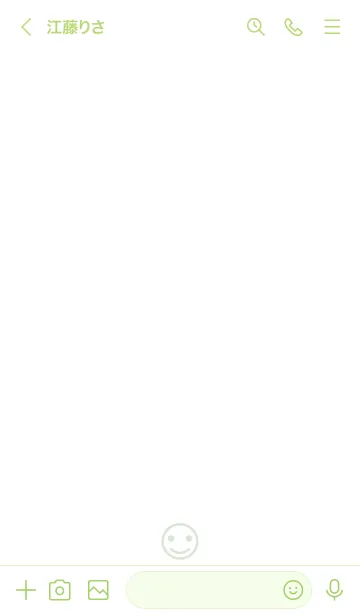 [LINE着せ替え] B97.26_グリーン4-6の画像3