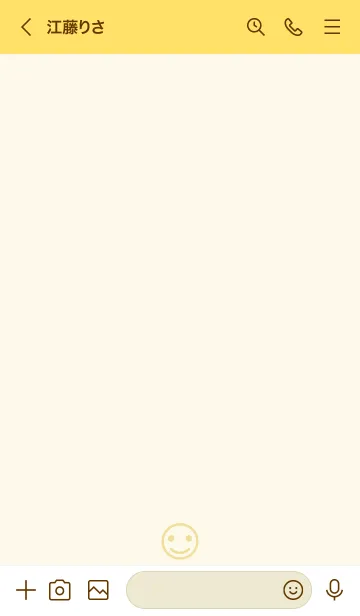 [LINE着せ替え] B97.26_イエロー4-6の画像3