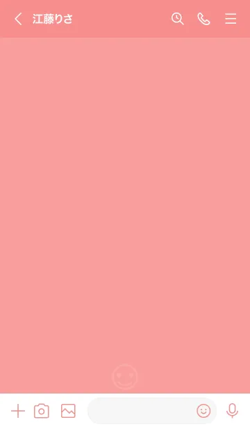 [LINE着せ替え] 697.25_レッド1-6の画像3