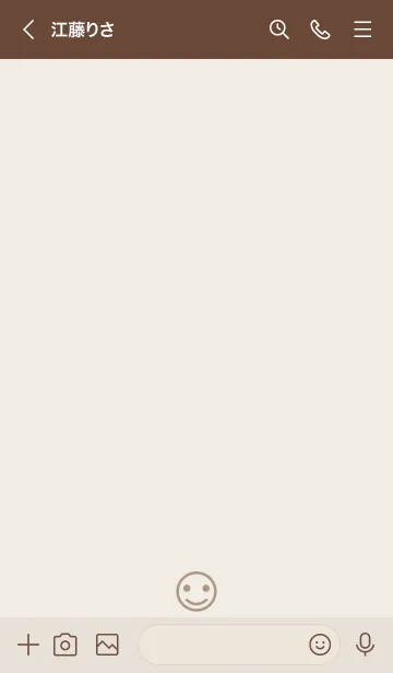 [LINE着せ替え] 297.24_ブラウン2-6の画像3