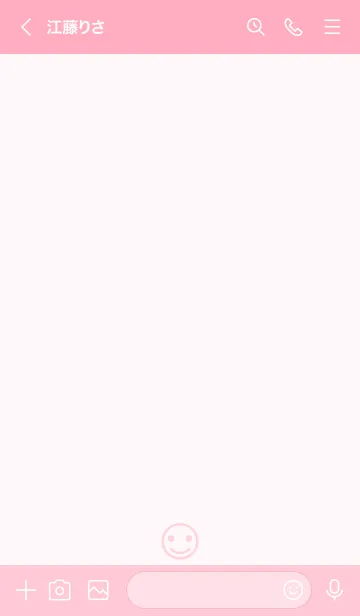 [LINE着せ替え] 297.24_ピンク4-6の画像3