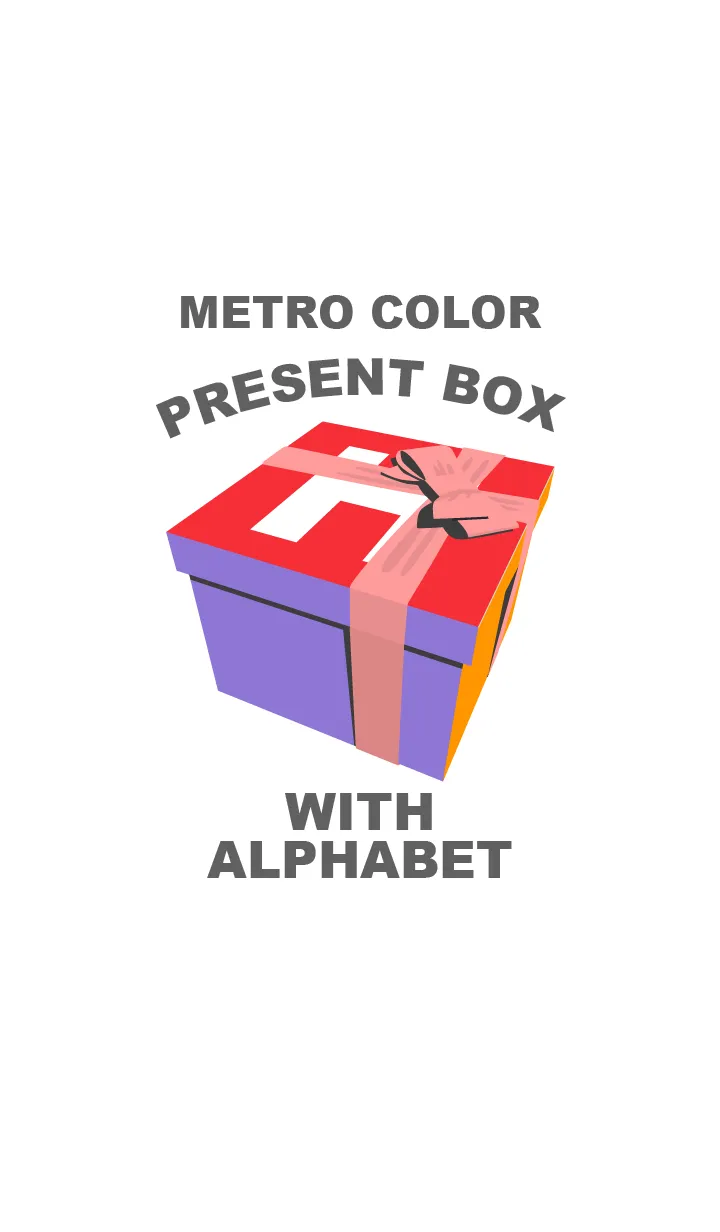 [LINE着せ替え] メトロカラーのプレゼントボックス（H）の画像1