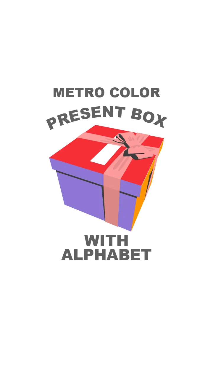 [LINE着せ替え] メトロカラーのプレゼントボックス（I）の画像1