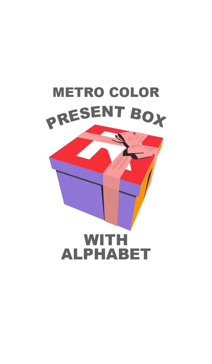 [LINE着せ替え] メトロカラーのプレゼントボックス（R）の画像1
