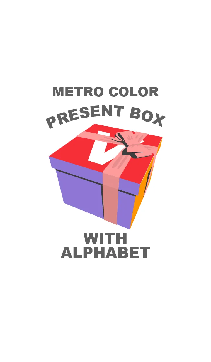 [LINE着せ替え] メトロカラーのプレゼントボックス（V）の画像1