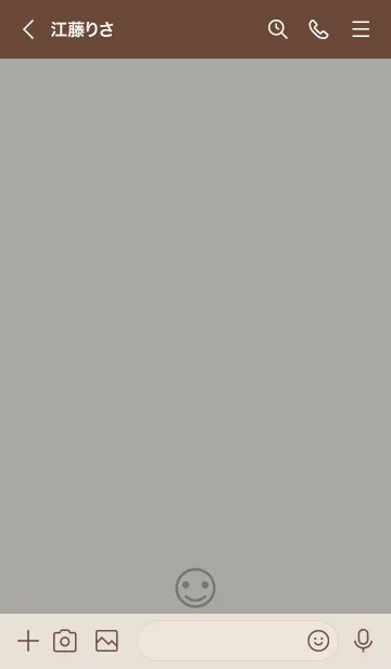 [LINE着せ替え] O97.10_スモーキーアッシュ ブラウン2-9の画像3