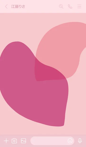 [LINE着せ替え] ピンク : シンプルなHeartの画像3