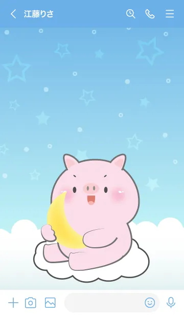 [LINE着せ替え] CutePig Pig  In Blue Sky Theme (JP)の画像3