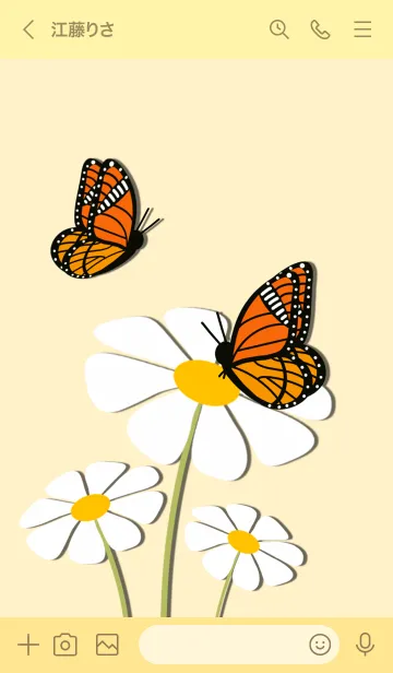 [LINE着せ替え] Butterfly - Butterfly Gardenの画像3