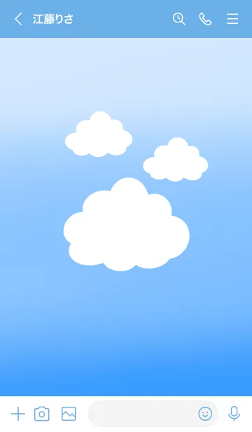 [LINE着せ替え] Cloudy Sky Blue Skyの画像3