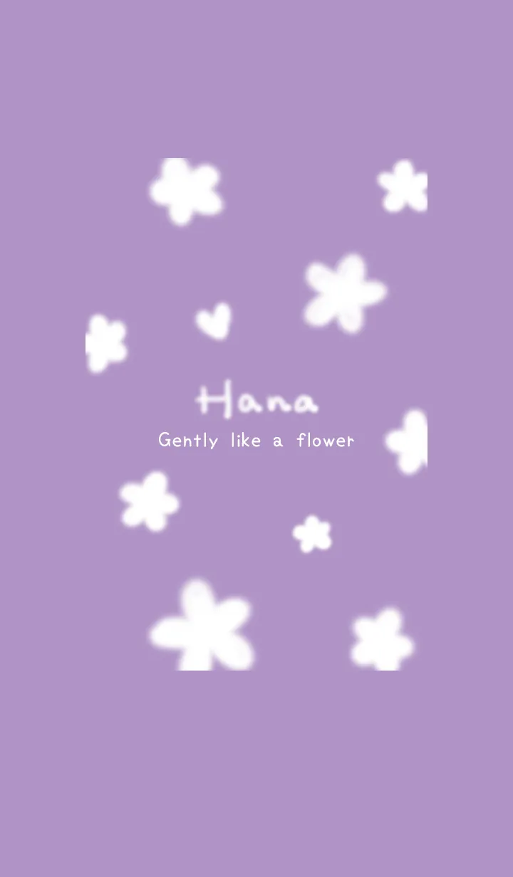 [LINE着せ替え] ～Hana2♥パープル39_1～の画像1