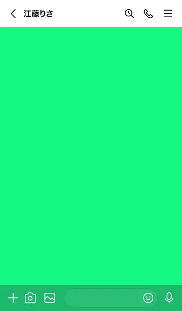 [LINE着せ替え] ザ・シンプル 027の画像3