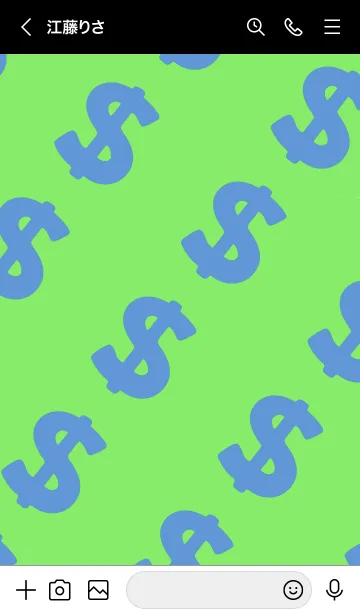 [LINE着せ替え] マネー ラビット 061の画像3