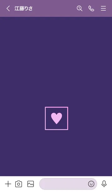 [LINE着せ替え] ボックス ハート 059の画像3