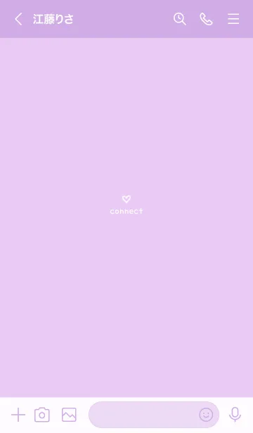 [LINE着せ替え] ～お洒落な手描きアイコン♥パープル27_1～の画像3