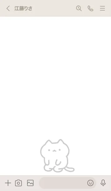 [LINE着せ替え] ゆるっとねこのゆるい着せ替えの画像3