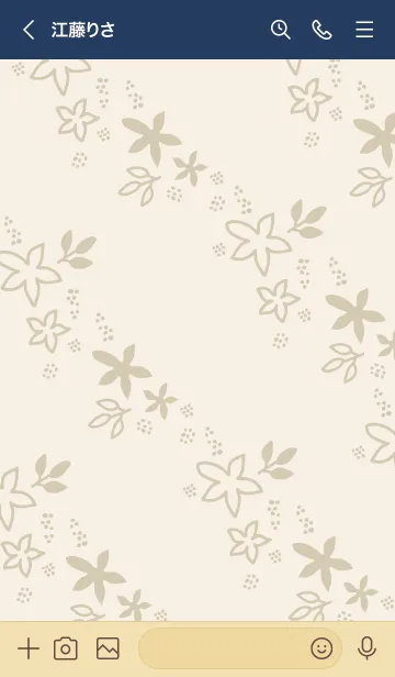 [LINE着せ替え] シンプルくすみフラワーベージュ4の画像3