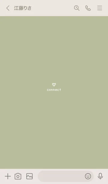 [LINE着せ替え] ～お洒落な手描きアイコン♥グリーン02_1～の画像3