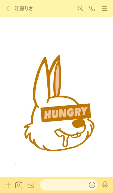 [LINE着せ替え] ハングリー ラビット 101の画像3