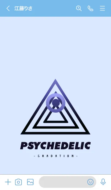 [LINE着せ替え] サイケデリック-グラデーション- 66の画像3