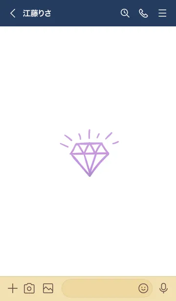 [LINE着せ替え] ダイヤ グラデーション 60の画像3