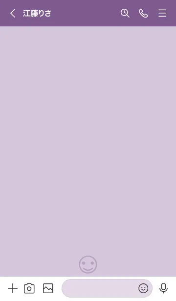 [LINE着せ替え] B97.26_パープル5-9の画像3