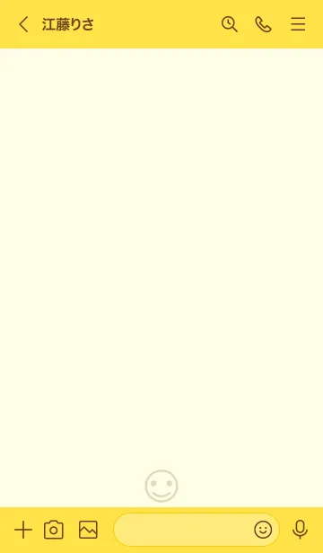 [LINE着せ替え] B97.26_イエロー2-9の画像3