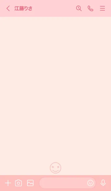 [LINE着せ替え] 297.24_ピンク2-9の画像3