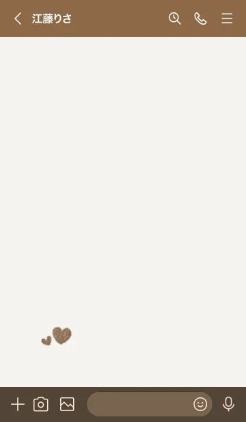 [LINE着せ替え] ハートのらくがき(ダークブラウン)の画像3