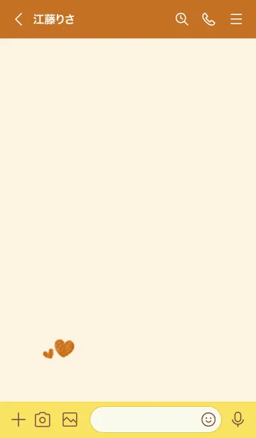 [LINE着せ替え] ハートのらくがき(オレンジ×イエロー)の画像3