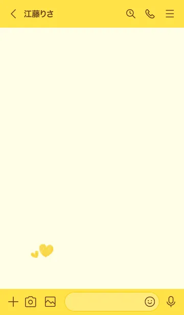 [LINE着せ替え] ハートのらくがき(イエロー×グリーン)の画像3
