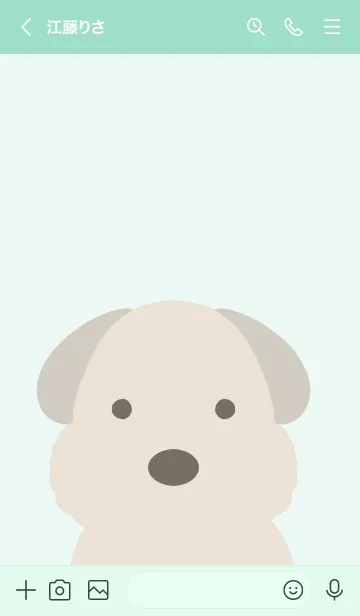 [LINE着せ替え] シンプルなもこもこ犬 ミントグリーンの画像3
