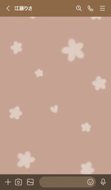 [LINE着せ替え] ～Hana2♥カフェブラウン31_1～の画像3