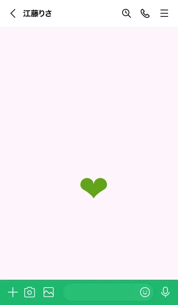 [LINE着せ替え] シンプルミニハート 49の画像3