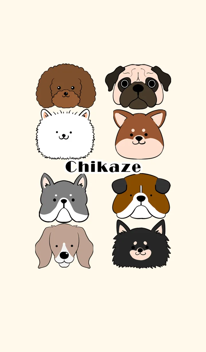 [LINE着せ替え] ちかぜ用北欧風ワンコの画像1