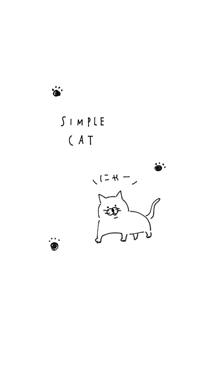 シンプル ねこ グレー ホワイトの着せ替えメイン画像